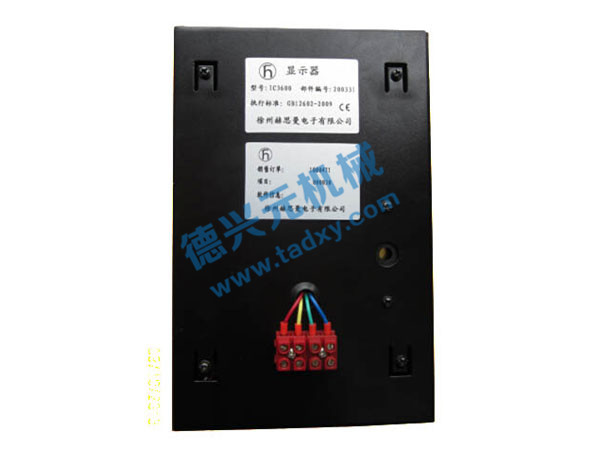 �c���鿴Ԕ����Ϣ���}��IC4600�����@ʾ�� ��x�Δ���2707